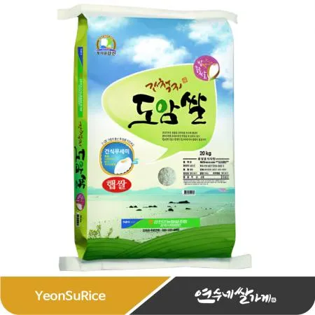 ★할인★ [25년 햅쌀] 간척지 도암쌀 20kg 찰지고 맛있는 간척지쌀