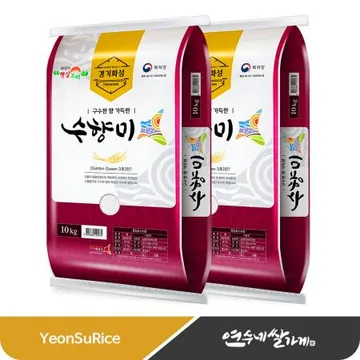 경기 화성 수향미 20kg(10kgX2) 상등급 25년 햅쌀 (포장지 랜덤)