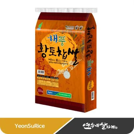 (26년산) 해풍 황토찹쌀 10kg 해풍 맞고 자란 찹쌀 토성농협
