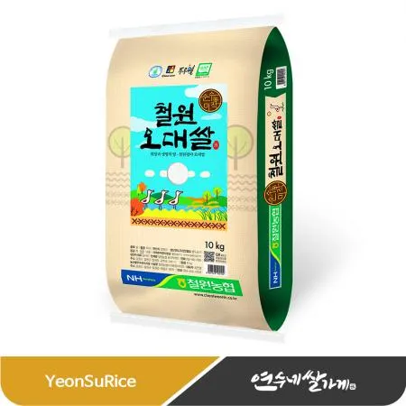 (26년산) 철원농협 철원 오대쌀 10kg 오대미 햅쌀