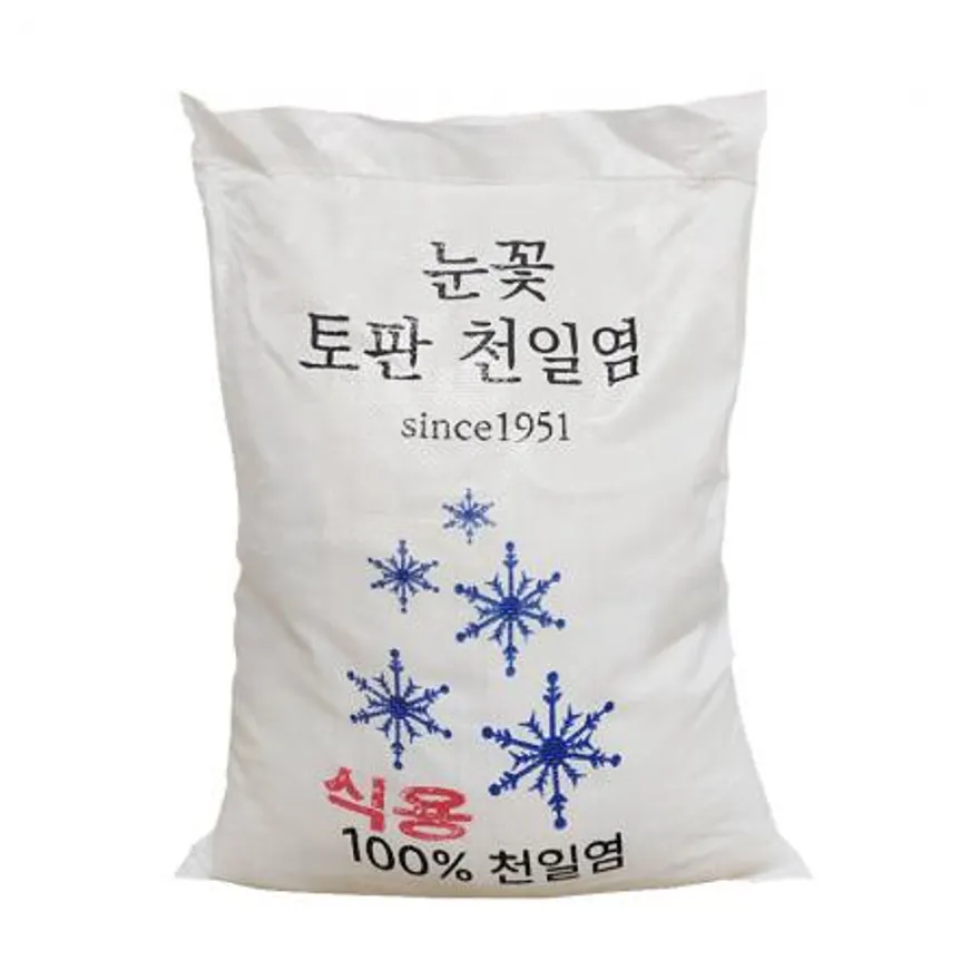 눈꽃 토판 천일염 20kg 청정 해역 베트남 수입 굵은 소금 천일염 이미지