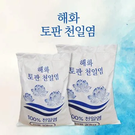 해화 토판 천일염 20kg 베트남 청정해역 수입 굵은 소금 천일염 이미지