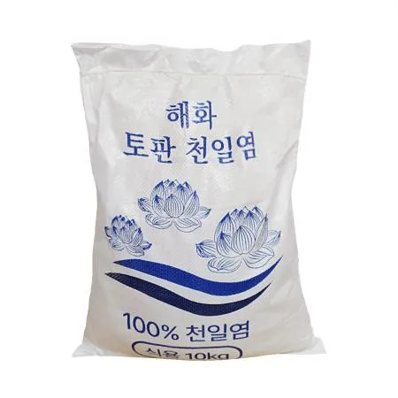 해화 토판 천일염 20kg 베트남 청정해역 수입 굵은 소금 천일염