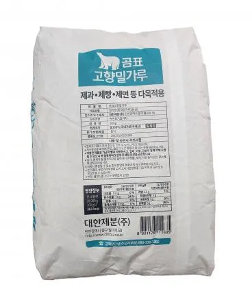 대한제분 곰표 고향밀가루 (100%국산밀) 20kg 이미지