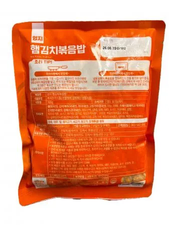 ✨추천✨엄지 햄김치볶음밥 300g (가마솥공법) 이미지
