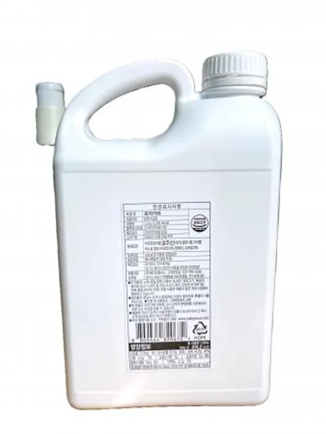 베이크 로띠카페 1.2kg 이미지