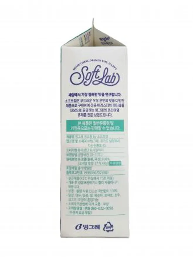 ★단독★빙그레 생크림 1L 이미지