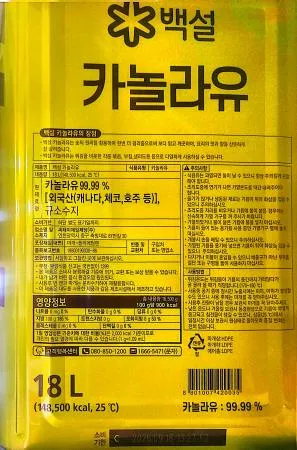 CJ제일제당 백설 카놀라유 18L 이미지