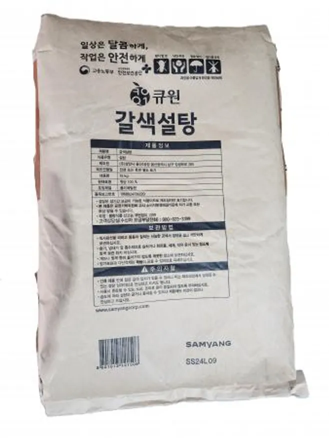 큐원 갈색설탕 15kg 이미지