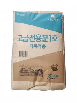 대한제분 고급전용분1호 중력밀가루 (다목적용) 20kg