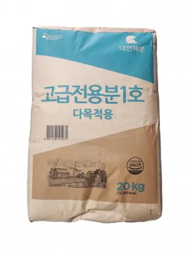 대한제분 고급전용분1호 중력밀가루 (다목적용) 20kg 이미지