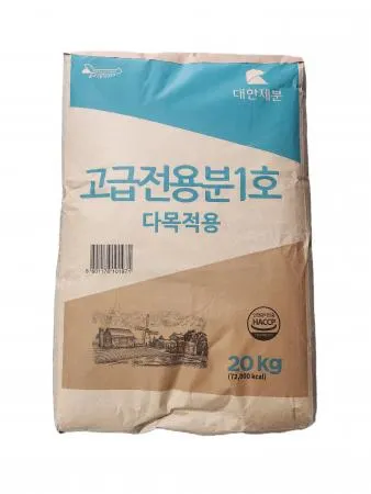 대한제분 고급전용분1호 중력밀가루 (다목적용) 20kg