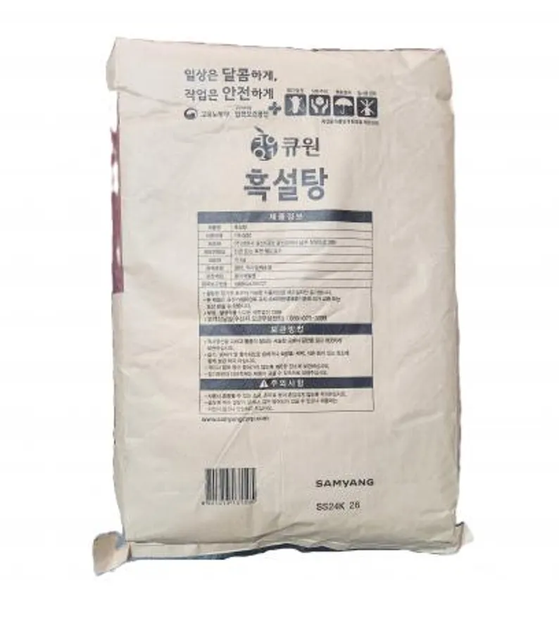 큐원 흑설탕 15kg 이미지