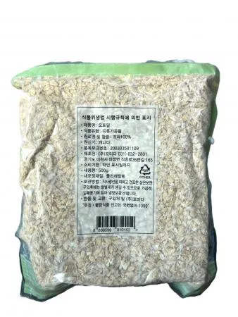 꼬미다 오트밀 1kg 이미지