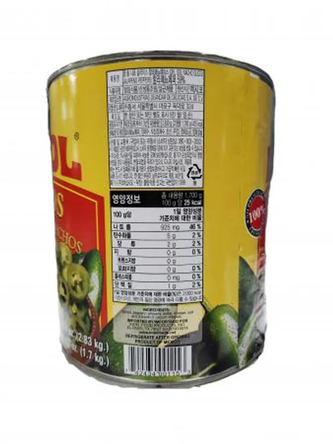 동서 델솔 나초스 할라피뇨 페퍼스 슬라이스 2.83kg 이미지