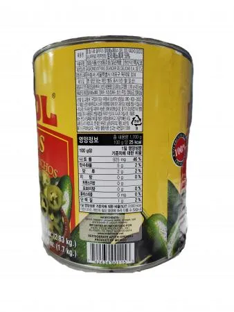 동서 델솔 나초스 할라피뇨 페퍼스 슬라이스 2.83kg 이미지