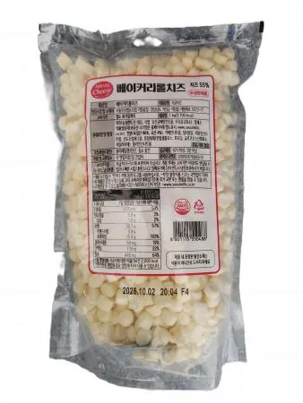 서울우유 베이커리롤 치즈 1kg