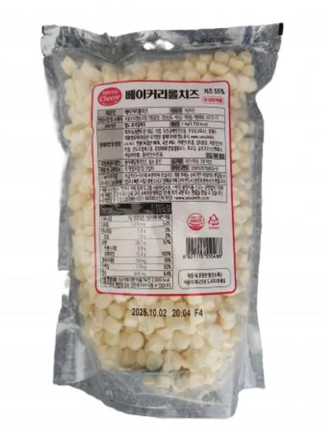 서울우유 베이커리롤 치즈 1kg 이미지