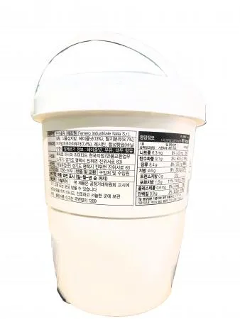 매일유업 누텔라 초코쨈 3kg 벌크 이미지
