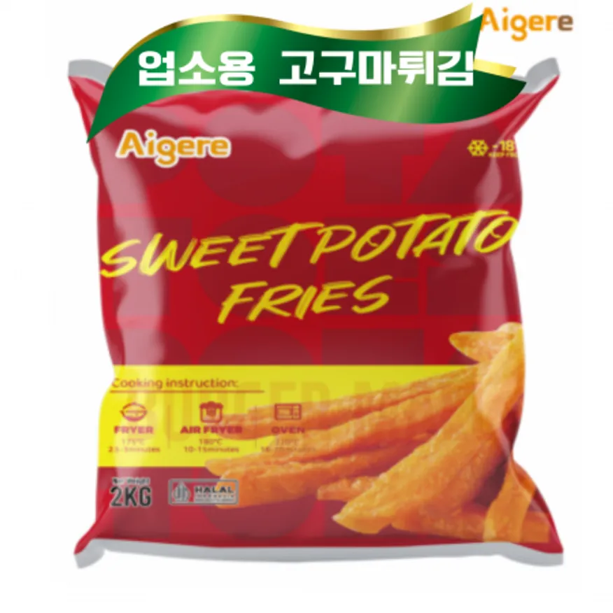 아이그레 스위트포테이토 (고구마튀김) 2kg 이미지