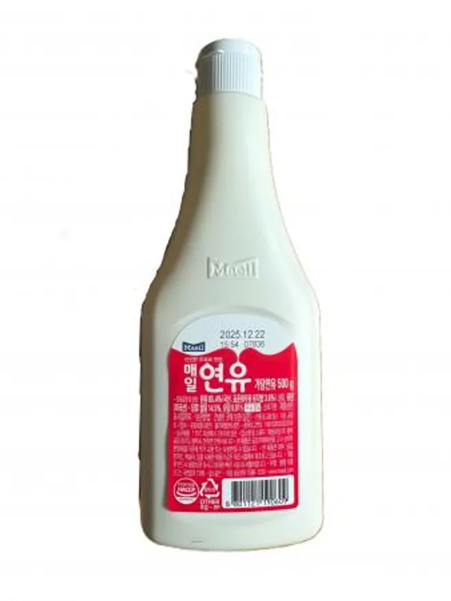 매일유업 연유튜브 500g 이미지
