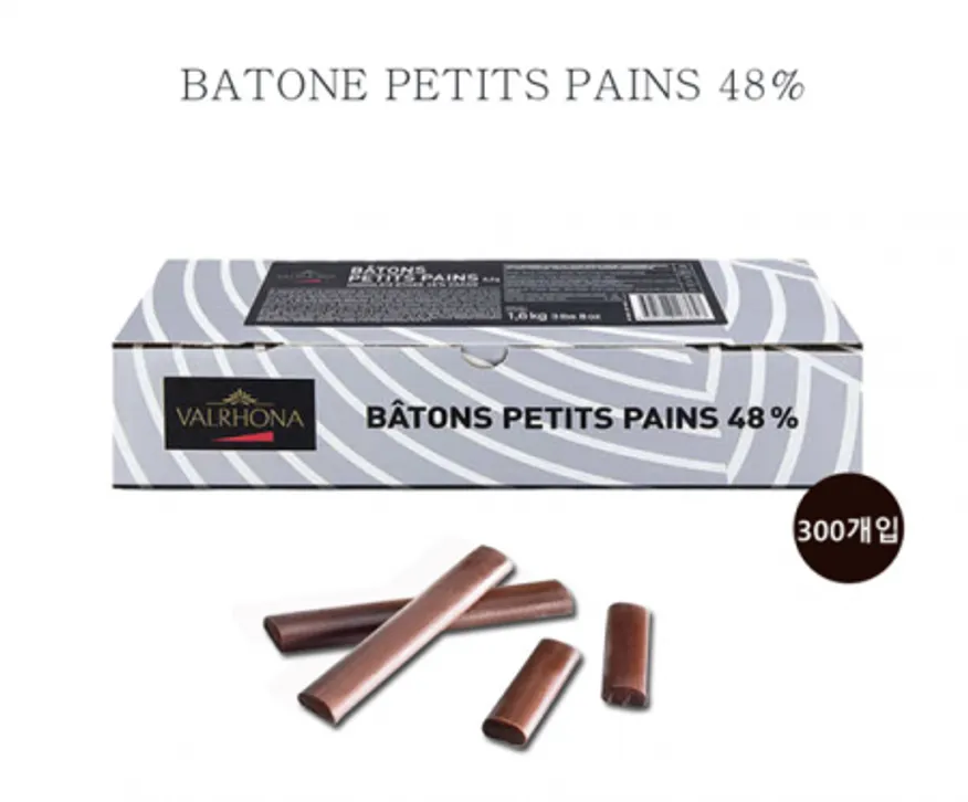 발로나 초코스틱 48% 1.6kg 이미지