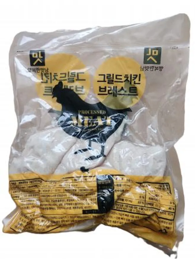 아워홈 그릴드 치킨브레스트 1kg (냉장) 이미지