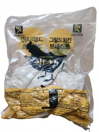 아워홈 그릴드 치킨브레스트 1kg (냉장) 이미지