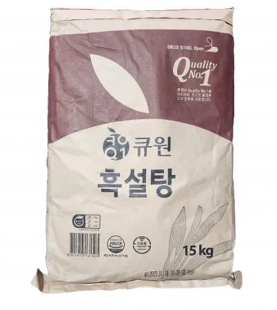 큐원 흑설탕 15kg