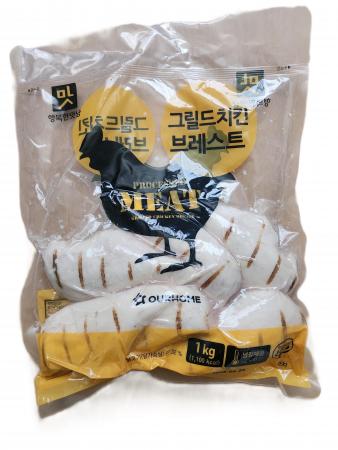 아워홈 그릴드 치킨브레스트 1kg (냉장)