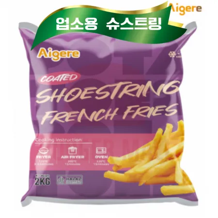 아이그레 코티드 슈스트링 7mm 2kg