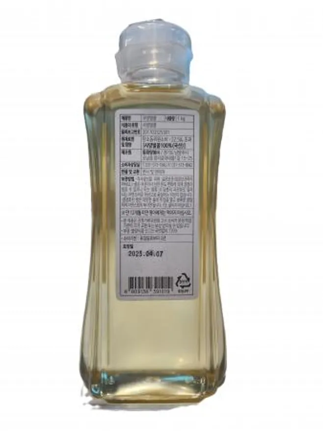 동화양봉 사양벌꿀 1kg 이미지