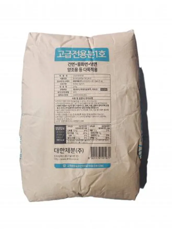 대한제분 고급전용분1호 중력밀가루 (다목적용) 20kg 이미지