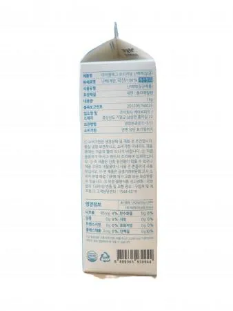 ★특가★아이엠에그 난백액 1kg (액란, 냉장) 이미지