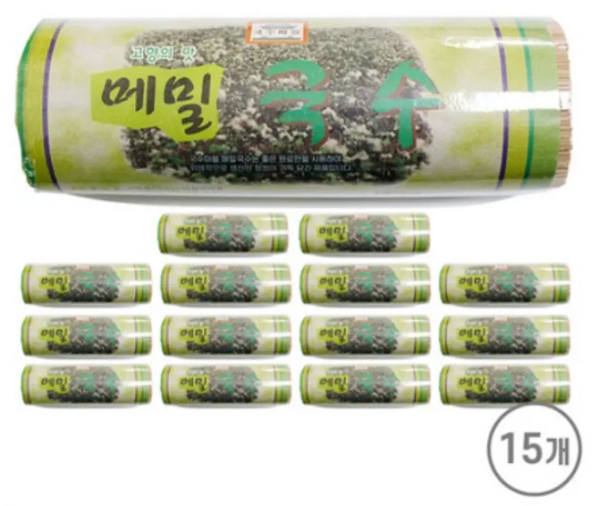 금성제면 국수마을 메밀국수 1kg 15개 (업소용) 이미지