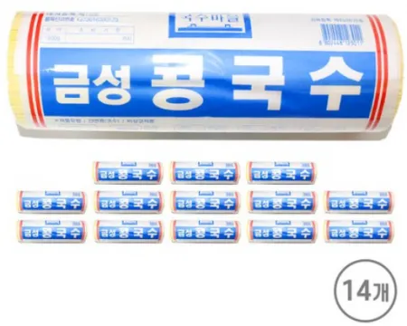 금성제면 국수마을 콩국수/ 1박스 / 1.5Kg 14개/ 업소용