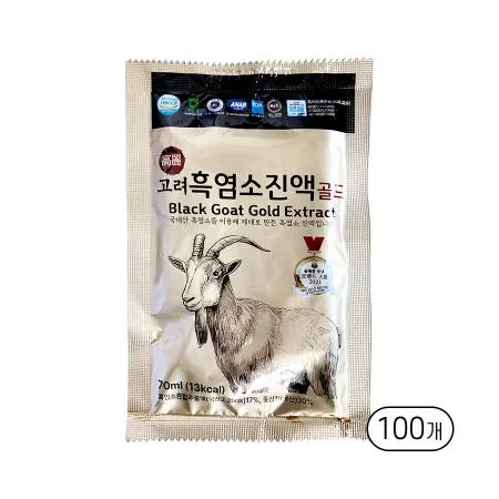 고려 흑염소 진액골드 100포 (낱개 벌크)
