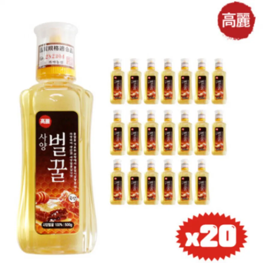 고려 사양벌꿀 500g x 20개 (국내산) 이미지