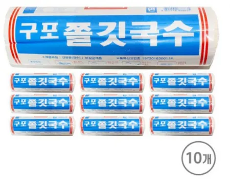 금성제면 구포 쫄깃국수 중면 1.4Kg 10개 (업소용)