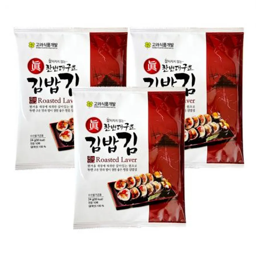 한번 더 구운 김밥김 10매 x 3개 이미지