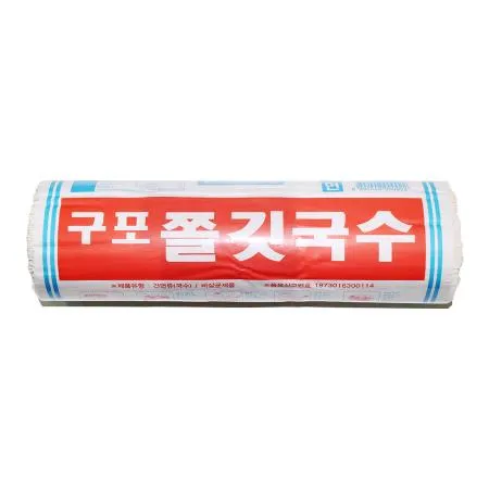 금성제면 구포 쫄깃국수(소면) / 1Kg 1개/ 업소용