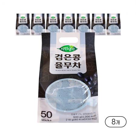 희창 검은콩율무차 50T x 8개