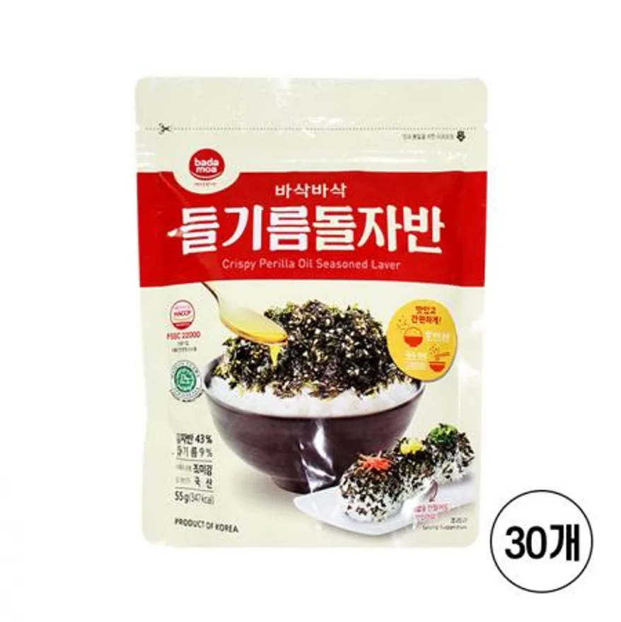 바다모아 바삭바삭 들기름 돌자반 55g x 30개 이미지