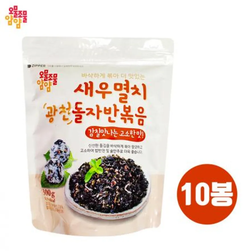 오물조물얌얌 새우멸치 돌자반볶음 300g x 10개 이미지