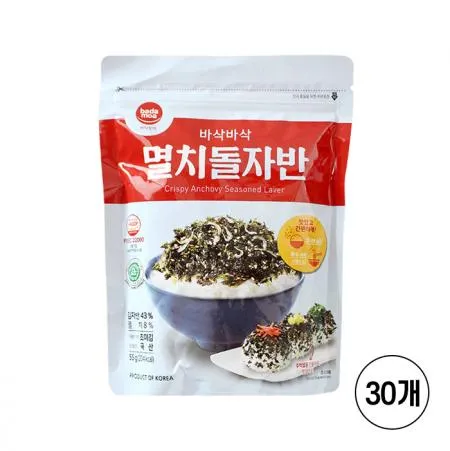 바다모아 바삭바삭 멸치 돌자반 55g x 30개