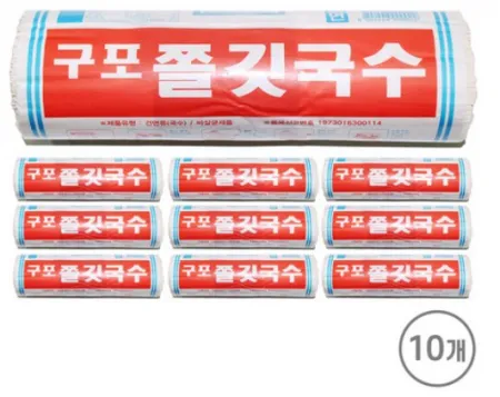 금성제면 구포 쫄깃국수 소면 1.4Kg 10개 (업소용)