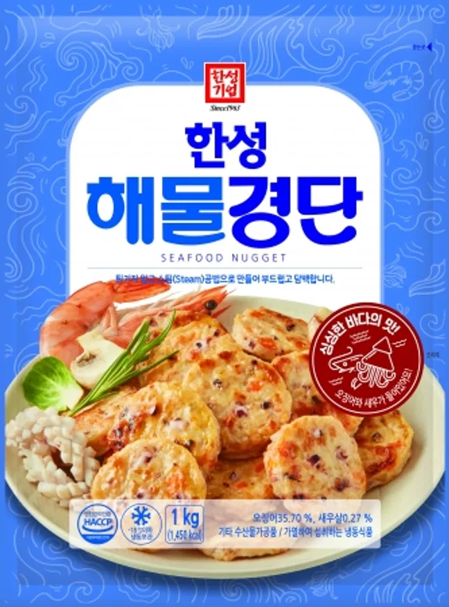 해물경단(한성기업,냉동),1Kg(17g*58EA) 이미지