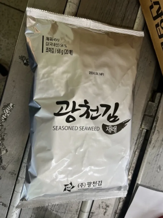 재래조미전장김, 68g, 광천김,실온 이미지