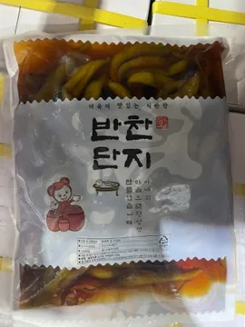간장고추지,1kg,반찬단지,냉장,중국