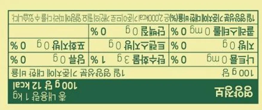 실곤약, 1Kg, 한미, 실온 이미지